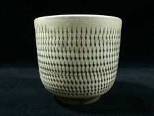 Bol À Thé Japonais De