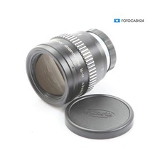 Kowa prominar anamorphic h - kowa,
