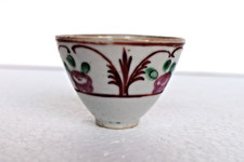 Bol Mini En Porcelaine