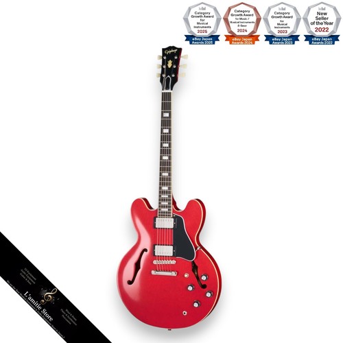 Guitare électrique epiphone - guitare,