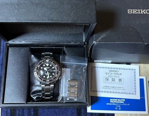 Seiko prospex marine - prospex,