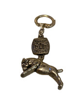 ANCIEN PORTE CLE BOURBON