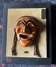 AUTHENTIQUE TABLEAU MASQUE