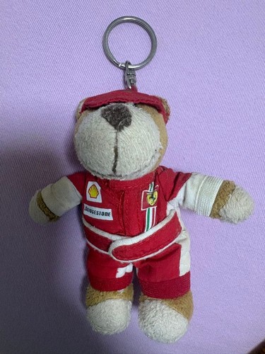 Peluche porte clés - porte-clés, ours