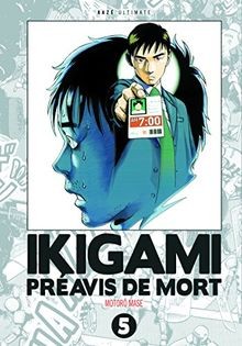 Ikigami tome de mase - :,