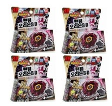 TO rave59 Takara Tomy Beyblade