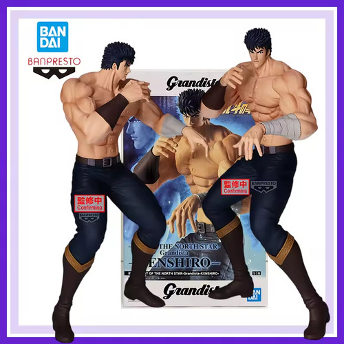 Figurine collection - figurine,