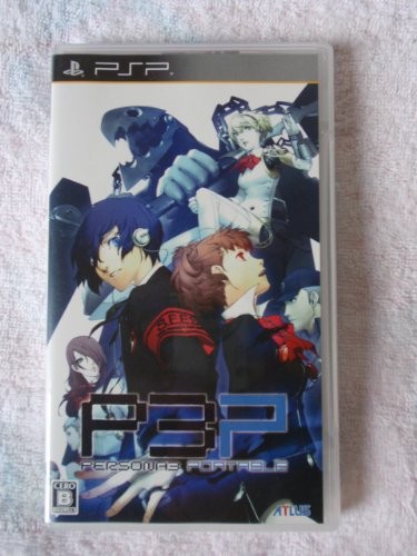 Persona portable psp - persona,