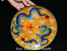 11.4" Old Dynasty Pure Bronze Cloisonne Enamel Dragon Beast Plate Dish Tray