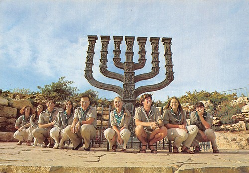 Israel jerusalem menorah - israel,