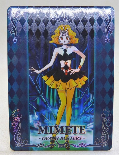 Carte manga sailor - moon, mint