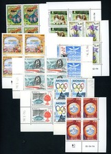 MONACO Serie Complète de 9