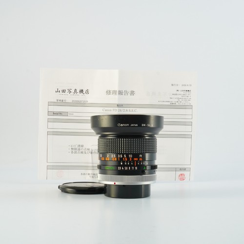 Objectif canon 24mm 2 - canon, fd
