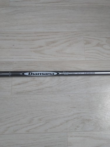 Shaft mitsubishi diamana 80 - mitsubishi, d+80