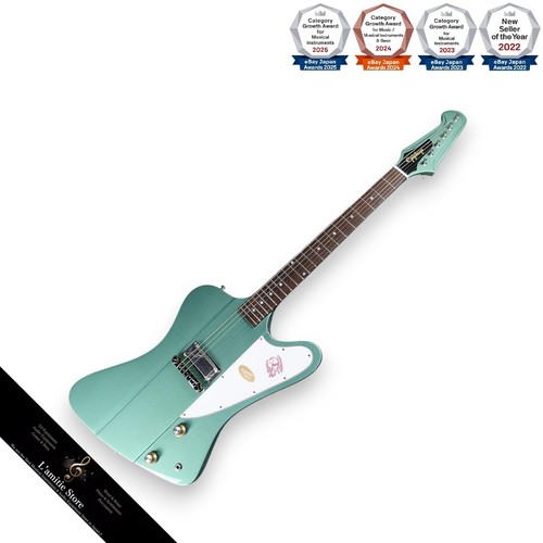 Guitare électrique epiphone - guitare,