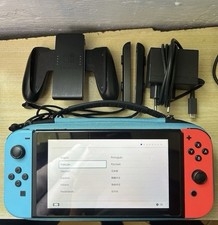 Console nitendo switch paiment - console, switch-paiment