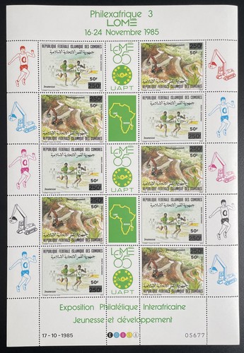 Comores 1989 279 - 1989, 279-280