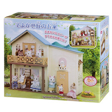 Sylvanian families 47 - families, ha-47