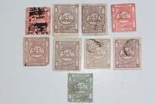 Timbres Colonie anglaise