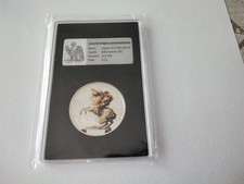 250 Ans De L’anniversaire De