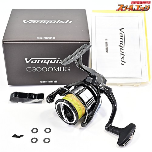 Near mint shimano 23 - mint",