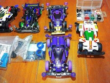 Tamiya Mini 4WD Proto Emperor