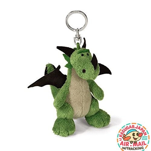 Porte clés peluche nici - porte-clés,