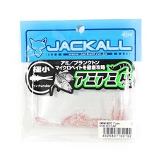 Jackall Soft Leurre Amiami
