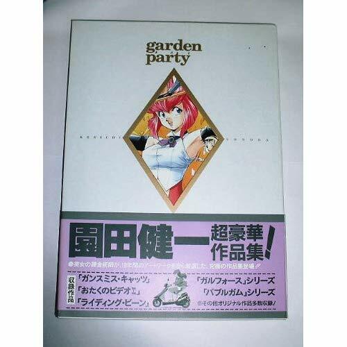 Livre art anime manga deluxe - anime,