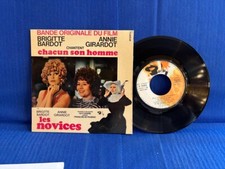 FRANCOIS DE ROUBAIX BARDOT NOVICES 71445. ORIGINAL FRANCE 45T/7' EXC+