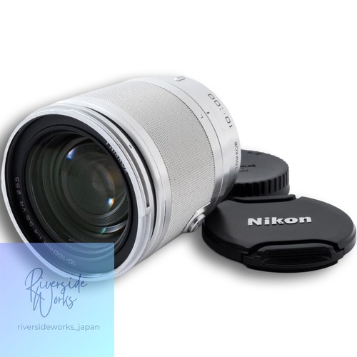 Nikon nikkor 10 - nikkor, vr