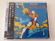 SNK Neo Geo CD CDZ Chelnov Atomic Runner Arcade conversion Data East