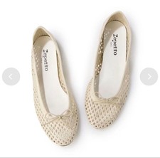 Repetto Cendrillon Beige Mesh