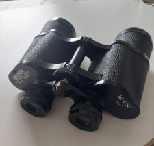 Jumelles Fab. Korean Vintage