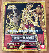 Myth Cloth Sagittaire Sagittarius Aiolos Aioros Bandai
