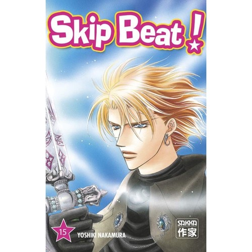 Skip beat occasion - skip,