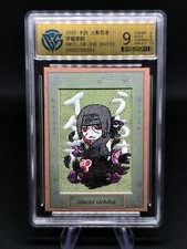 Carte Naruto Kayou QR-008