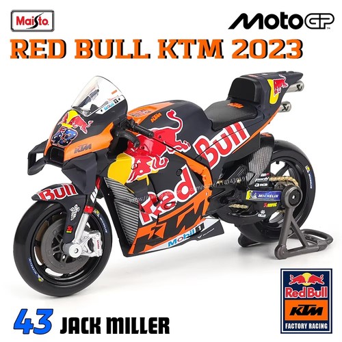 Motogp maisto red bull - red,