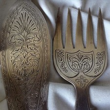 Antique Silver Hand Etched