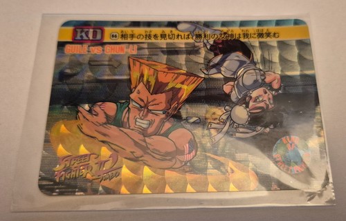 Street fighter turbo - street,
