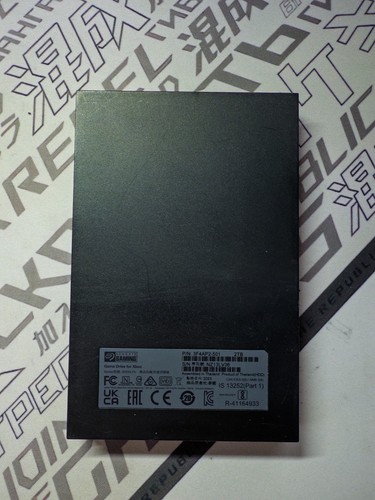 Seagate game drive - drive, dur