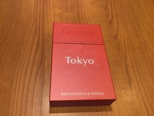 GUIDE  MICHELIN  TOKYO