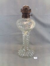 Ancienne lampe à pétrole