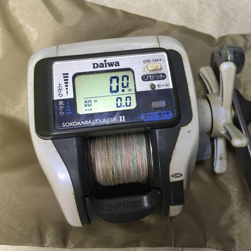 Jeu bobines daiwa super - daiwa,