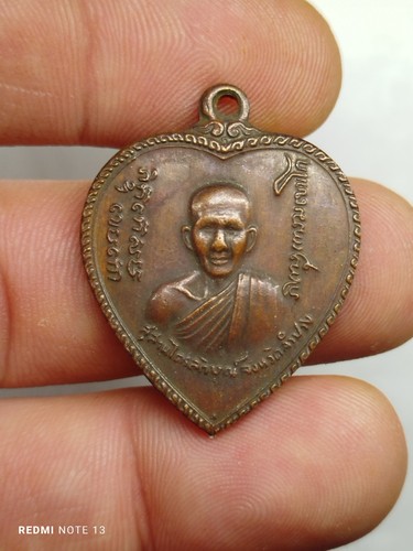 Amulette pendentif phra - pendentif,