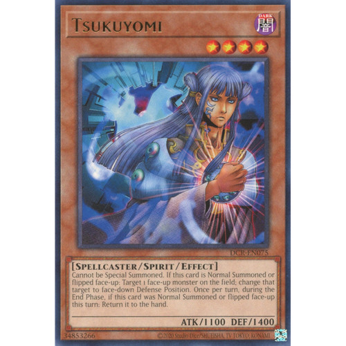 Tcg dcr en075 r - dcr-en075,