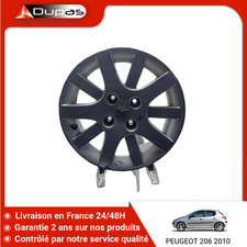 🇫🇷 JANTE ALUMINIUM
