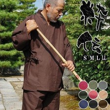 Tenue de moine traditionnelle