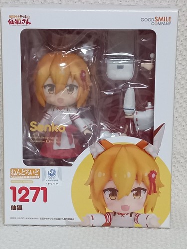 Figurine nendoroid senko - figurine,