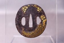 Ancienne épée japonaise en